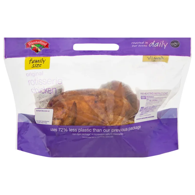 Hannaford Rotisserie Chicken
