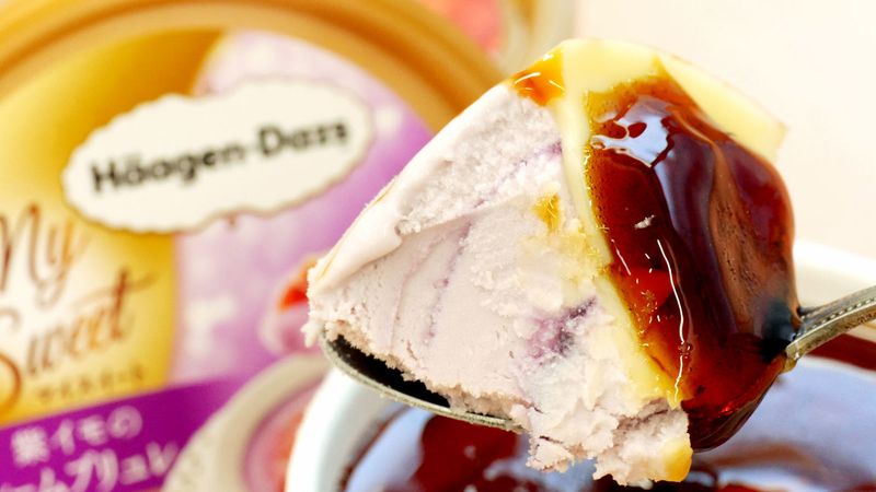 Häagen-Dazs Crème Brûlée