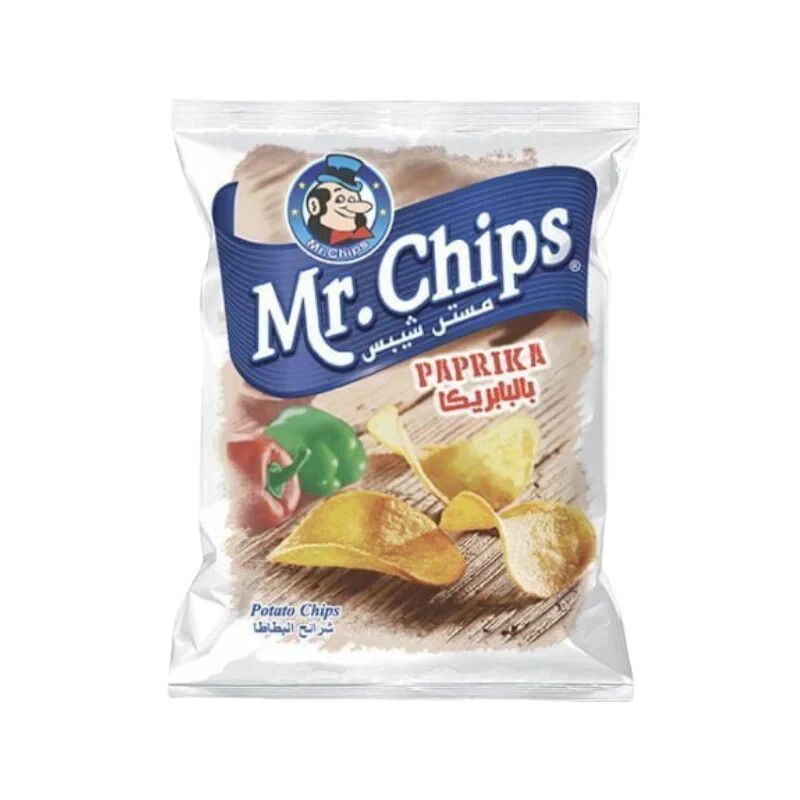 Paprika Chips