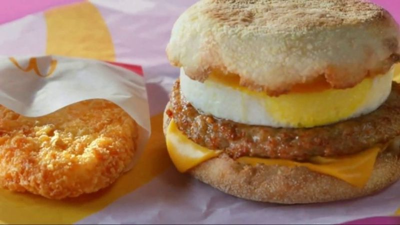 Hash Brown McMuffin