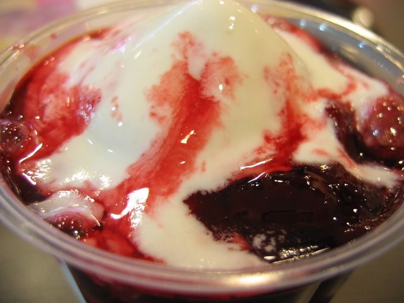 Strawberry Sundae
