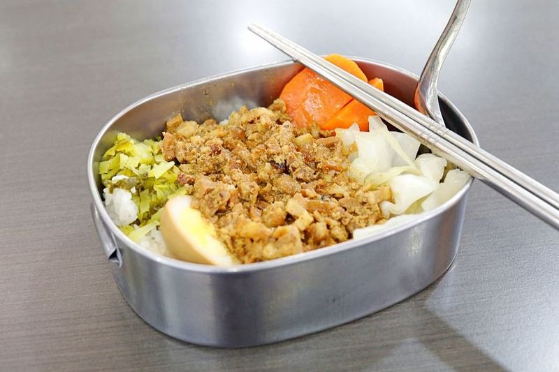 Lu Rou Fan Bento