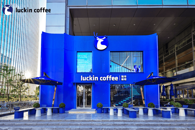 Luckin Coffee