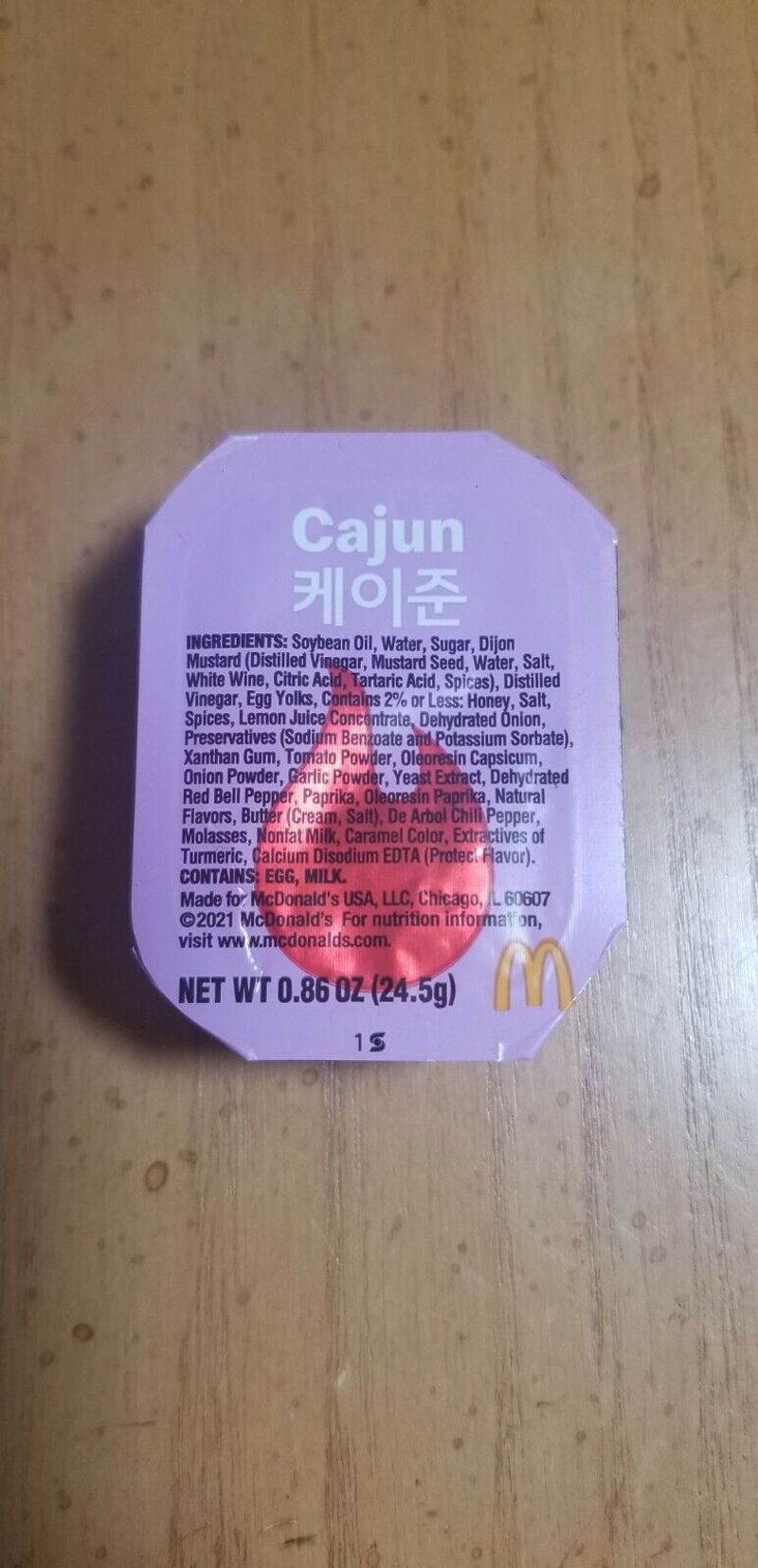15. Cajun Sauce – The BTS Collaboration Letdown