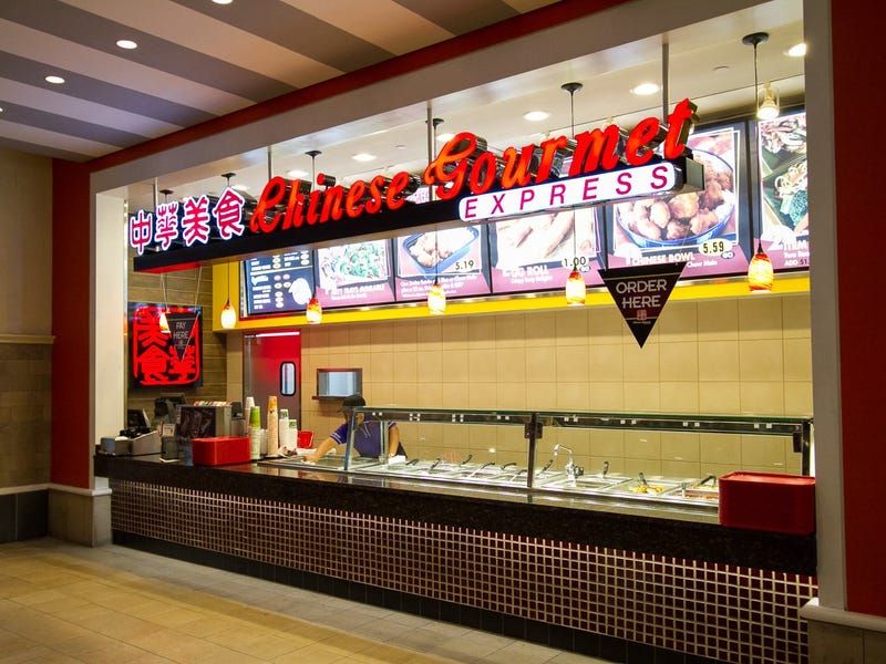 Food Court Chinese
