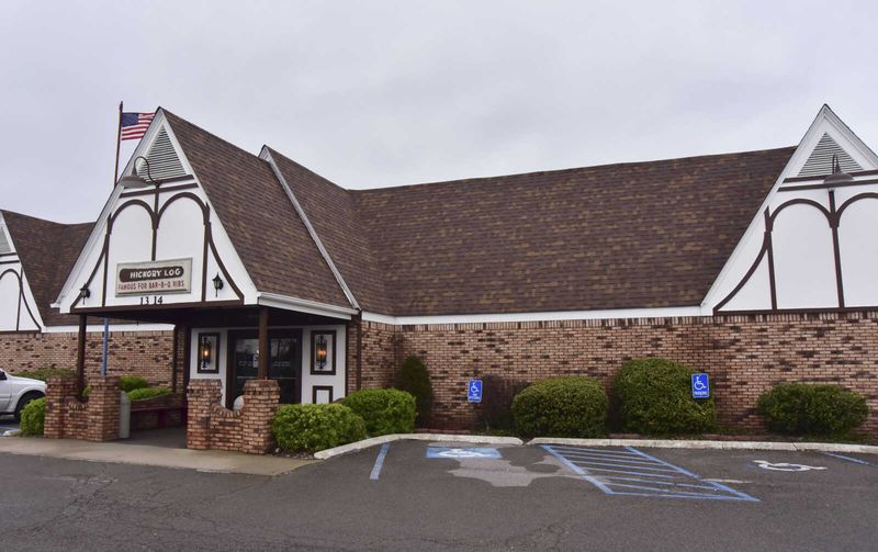 Hickory Log Restaurant, Dexter, Missouri