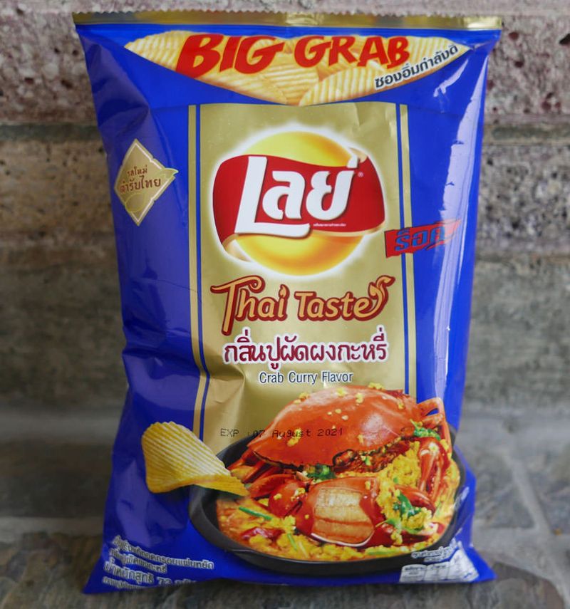 Hot & Spicy Crab (Thailand)