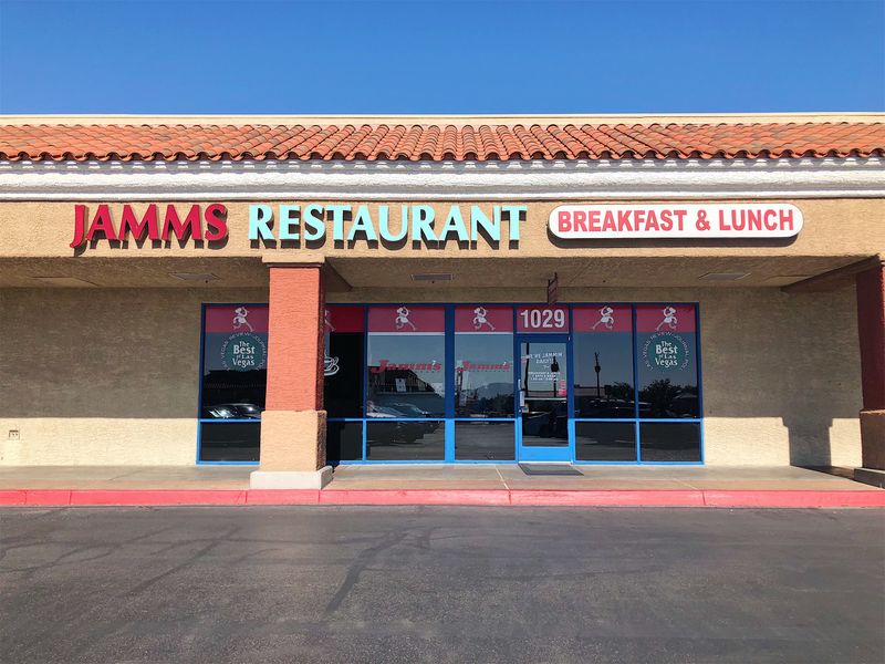 Jamms Restaurant