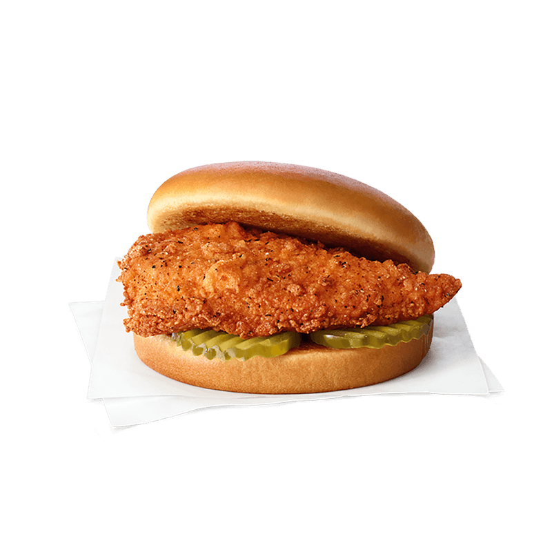 Chick-Fil-A's Spicy Chicken Sandwich