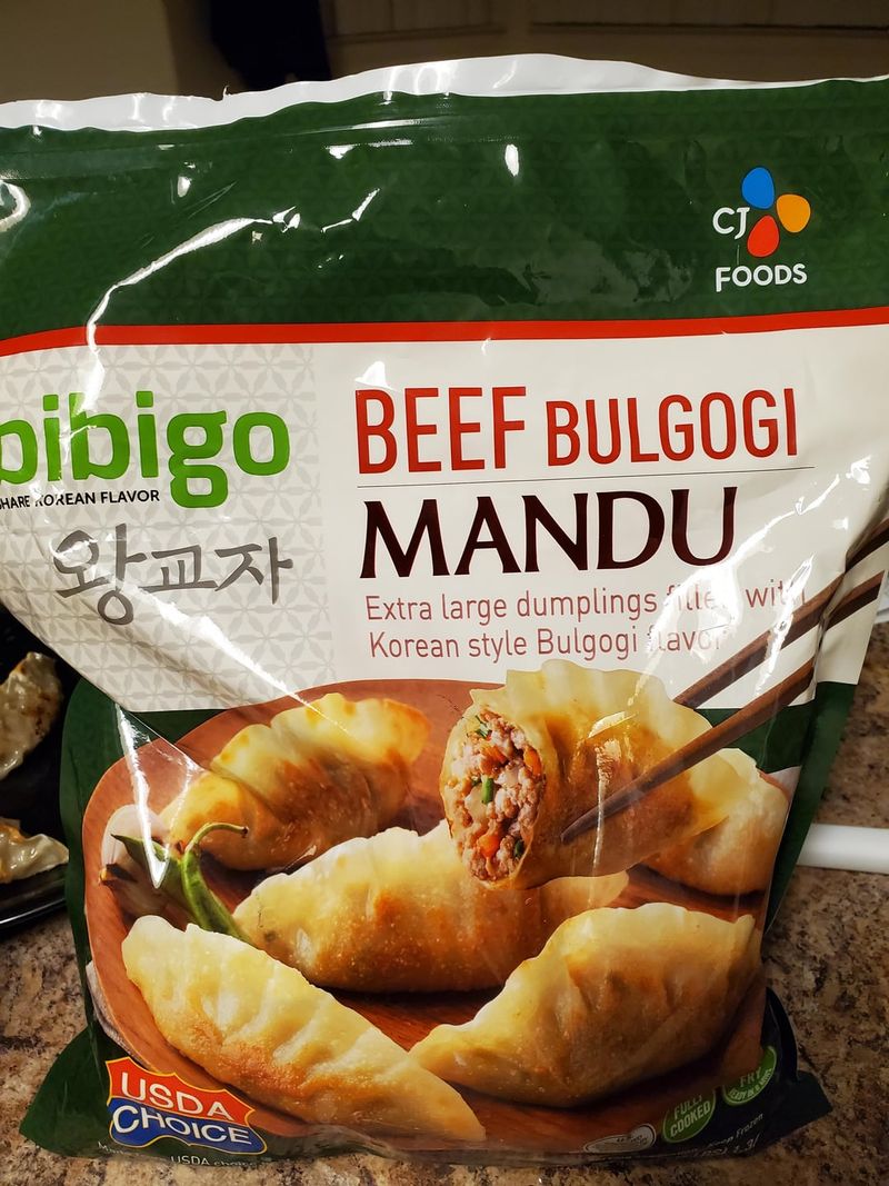 Bibigo Beef Bulgogi Mandu: Sugar-Loaded Dumplings