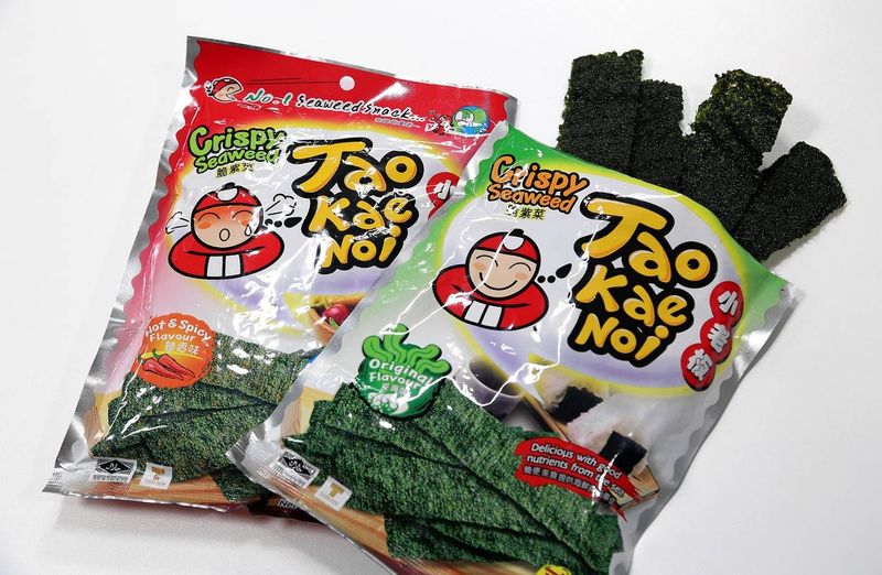 Spicy Seaweed Snacks