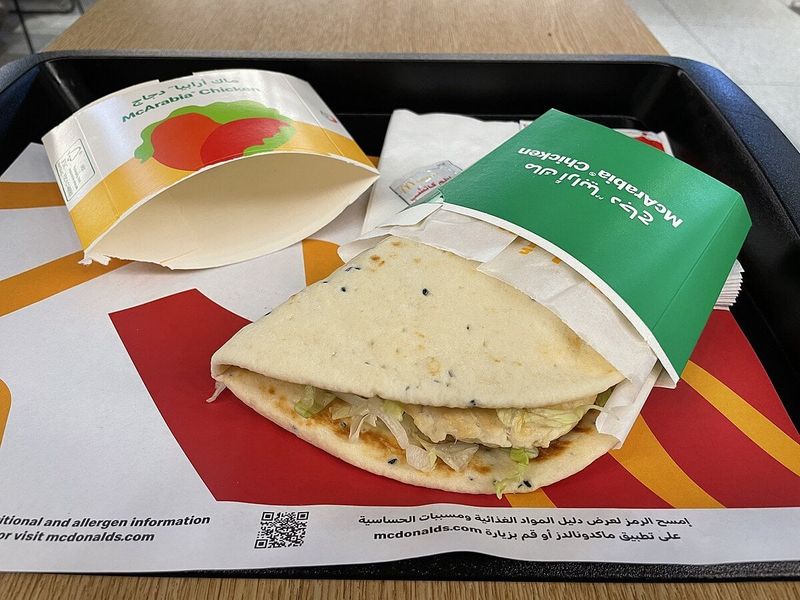 McFalafel (Egypt)