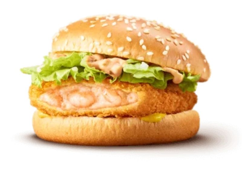 Ebi Filet-O (Shrimp Burger) – Japan