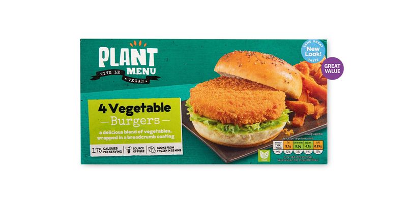 Veggie Burger