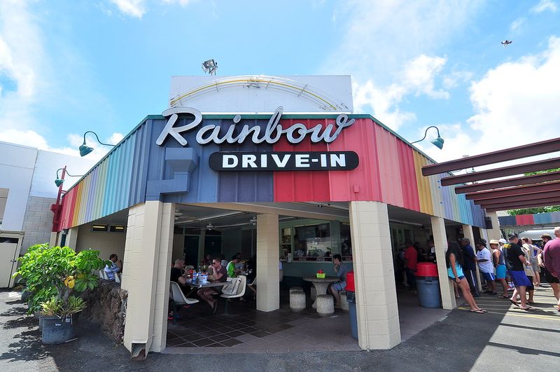 Rainbow Drive-In (Honolulu, Hawaii)