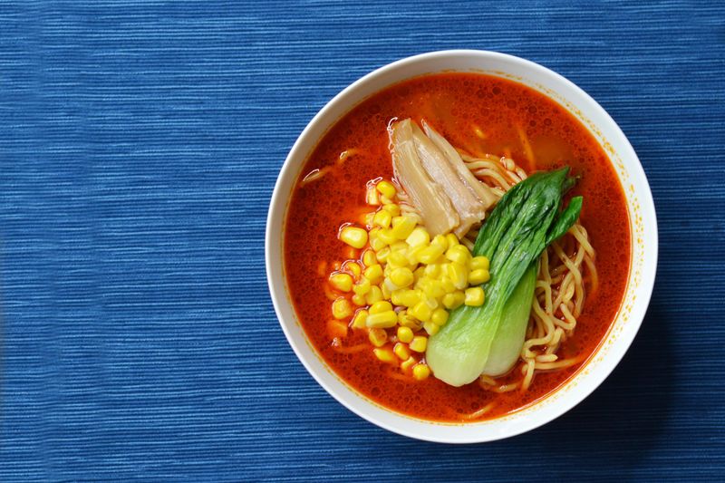 Spicy Miso