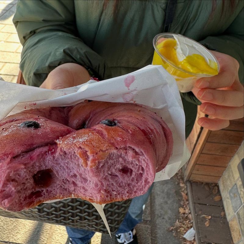 Skip: Blueberry Bagels with Artificial Flavoring