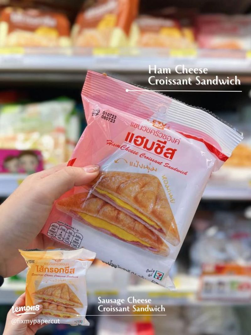 Ham & Cheese Croissant (with Mayo!)