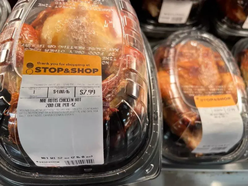 Stop & Shop Rotisserie Chicken