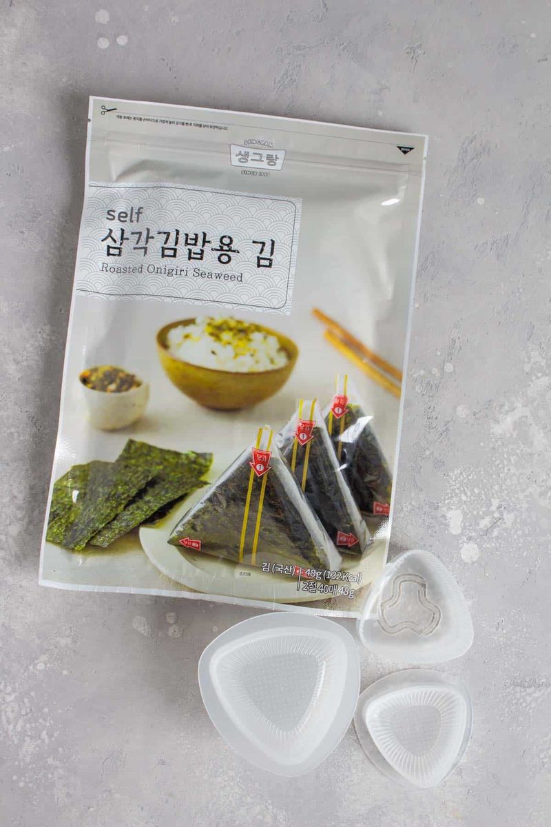 Triangle Kimbap