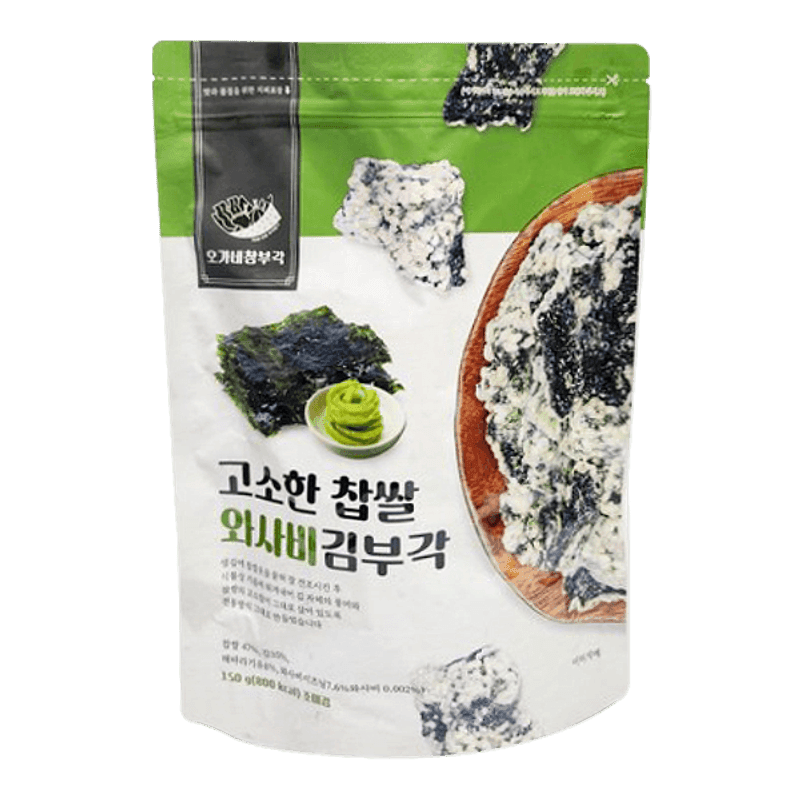 Wasabi & Seaweed (Korea)