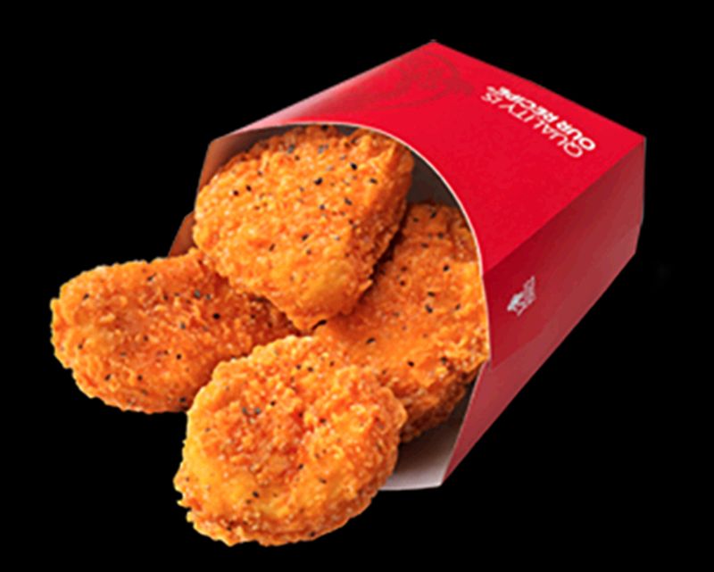 Wendy's Spicy Nuggets