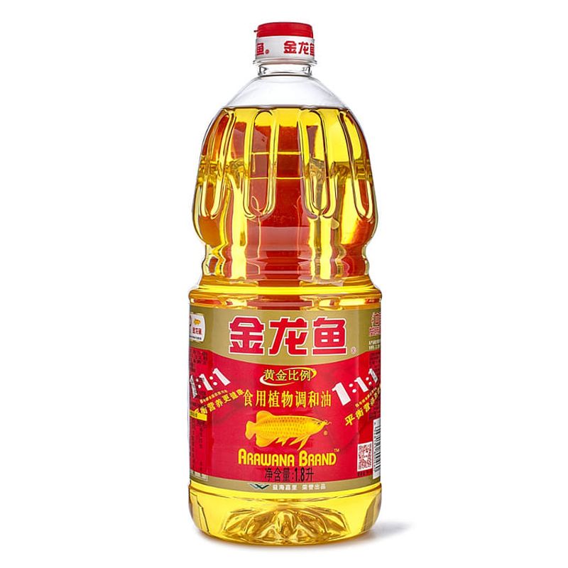 10. Vegetable Oil Blend