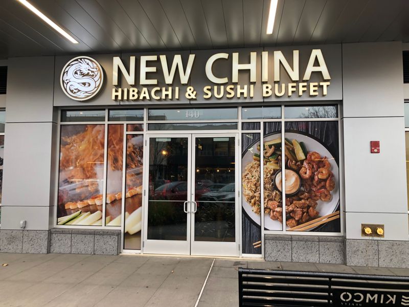 New China Buffet