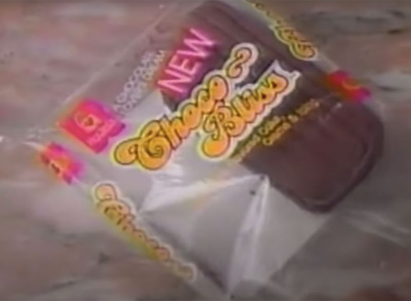 Choco Bliss