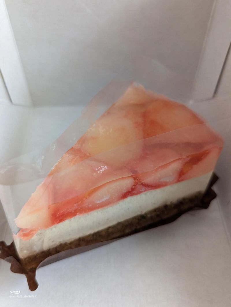 Peach & Milk Cake