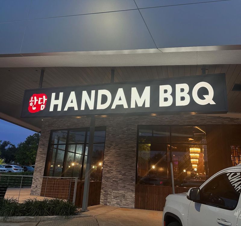 Handam BBQ