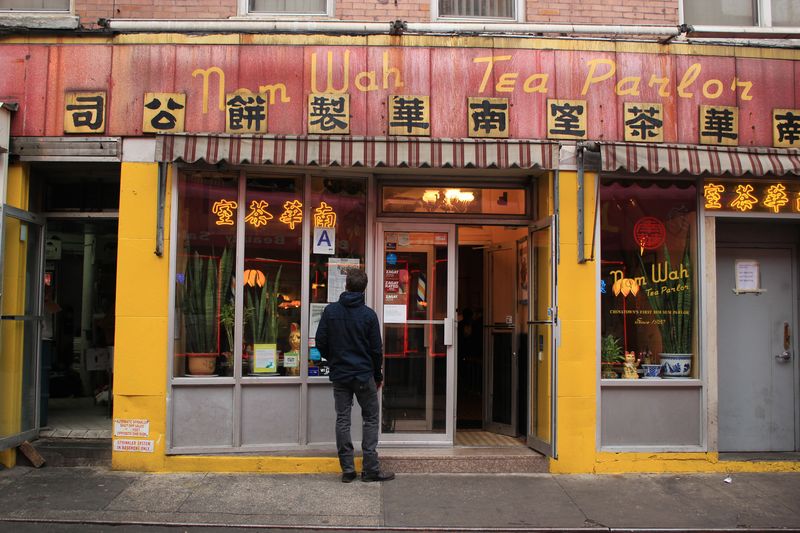 Nom Wah Tea Parlor