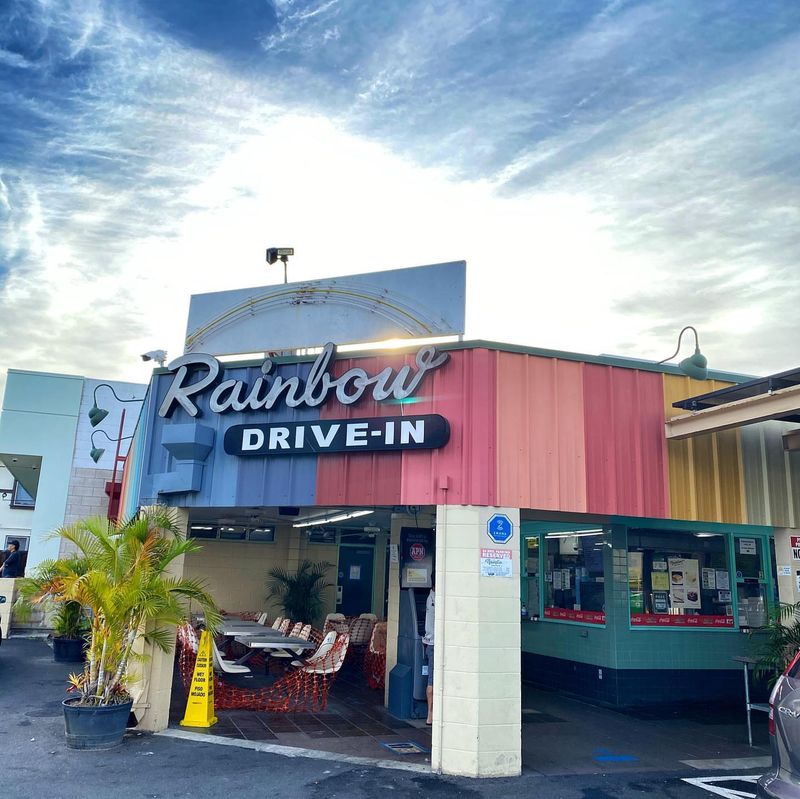 Rainbow Drive-In (Honolulu)
