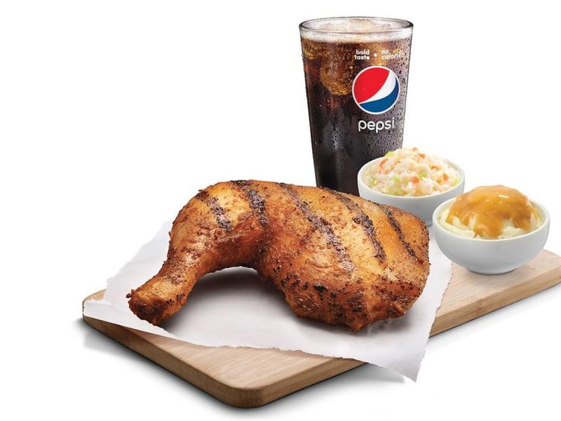 KFC Grilled Chicken Breast