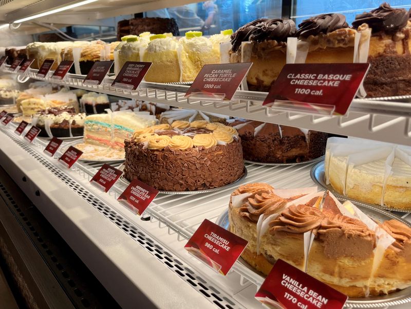 Cheesecake Factory