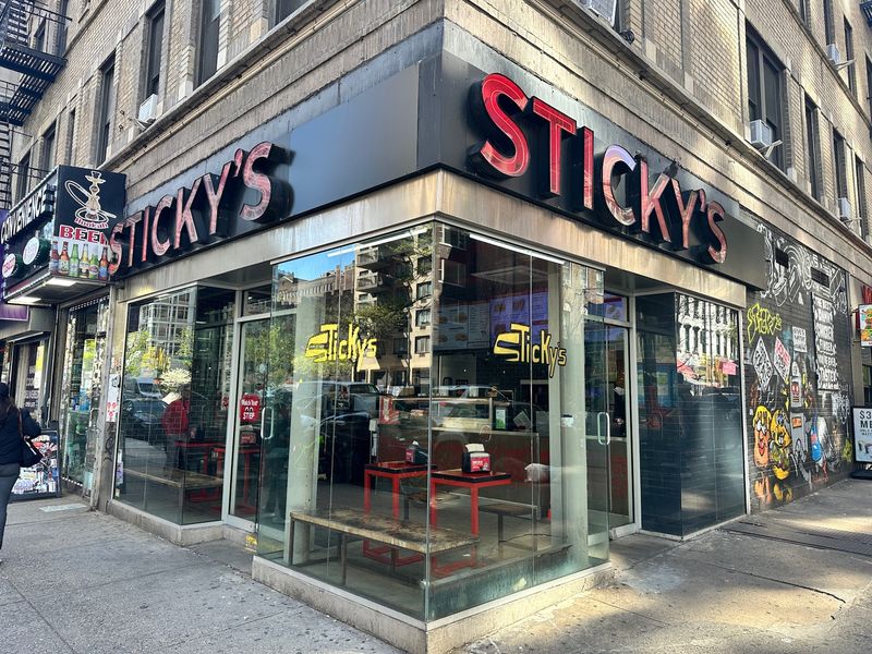 Sticky Fingers