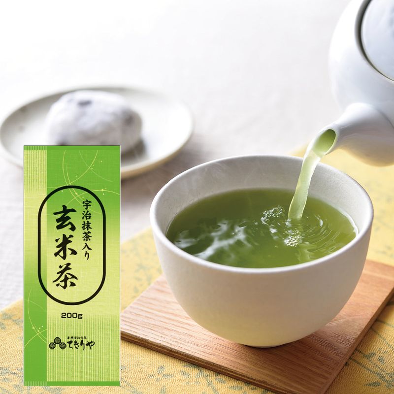 Uji Genmai Matcha